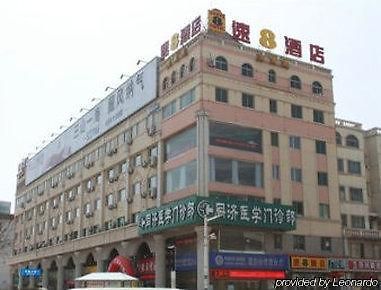 Super 8 Hotel Weihai Railway Station Esterno foto